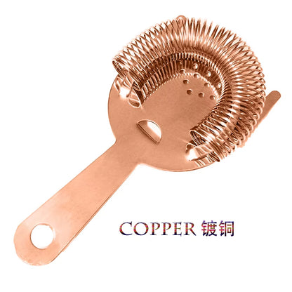 Hawthorn Strainer Cocktail Strainer Stainless Steel Bar Strainer Professional Cocktail Bar Tools